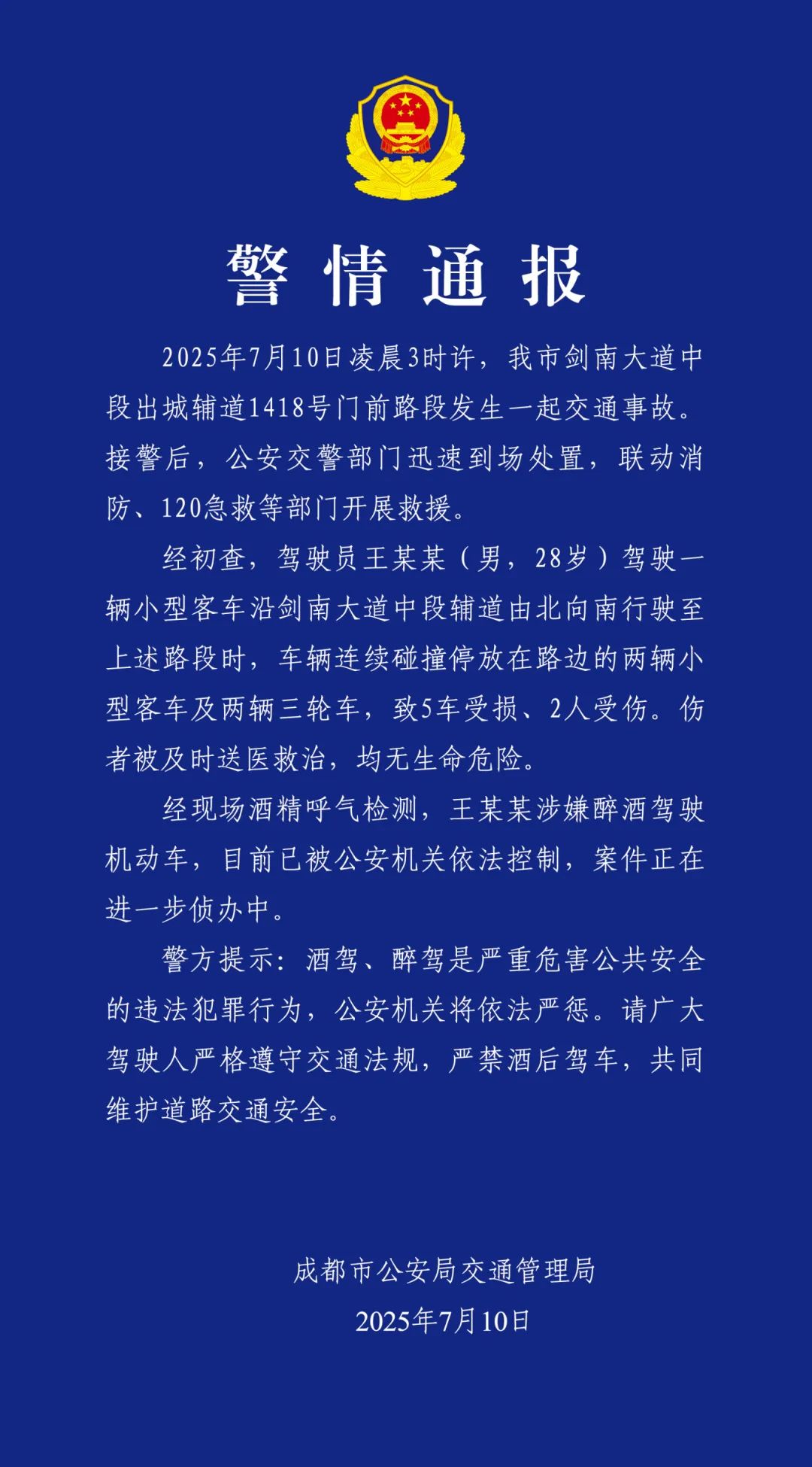 afb37287847a60fe717cd65aa194979c_.jpg