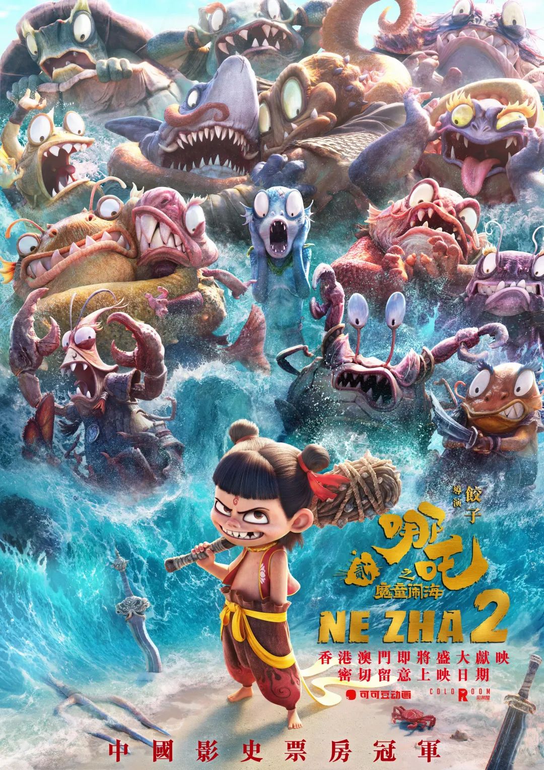 图片