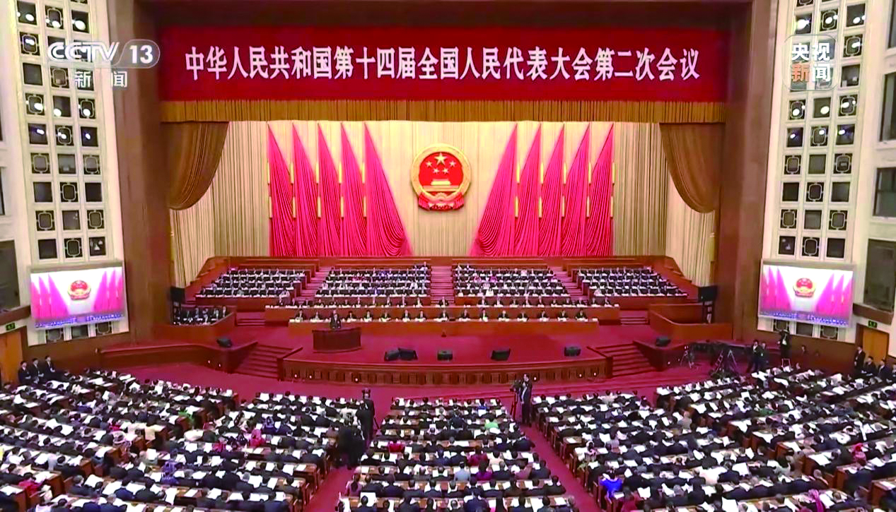 微信图片_20240307224127.jpg