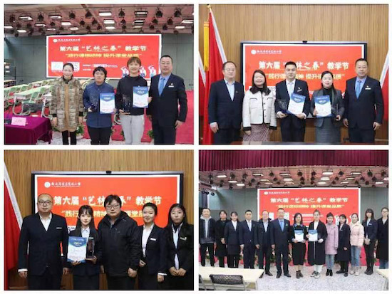 QQ图片20230325181708.jpg