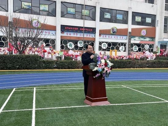 西安市灞桥区东城第二小学2023年春季开学典礼举行