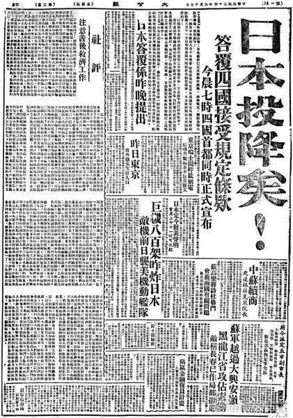 d3b88e5f84142ace007985d15b17688c.jpg