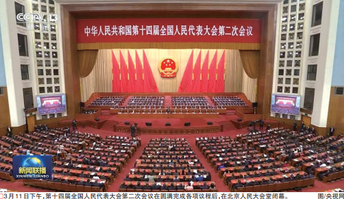 QQ截图20240312094622.png