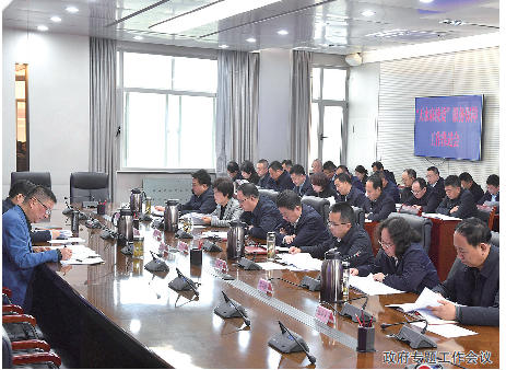 QQ截图20240418165753.png