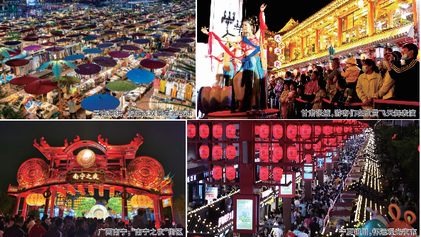 QQ截图20240411163723.png