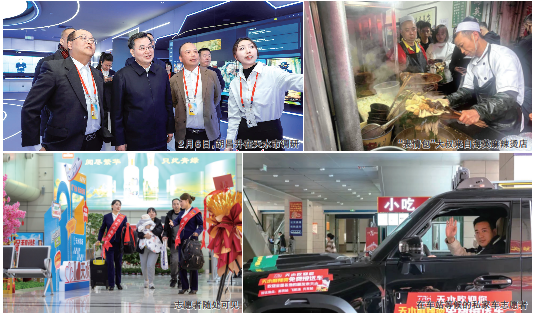 QQ截图20240422170644.png