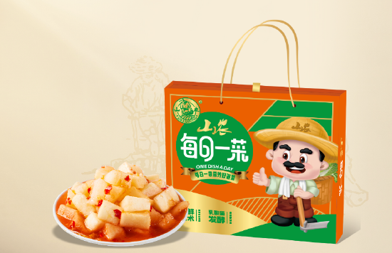 山农加速年轻化布局，推出“每日一菜”健康理念