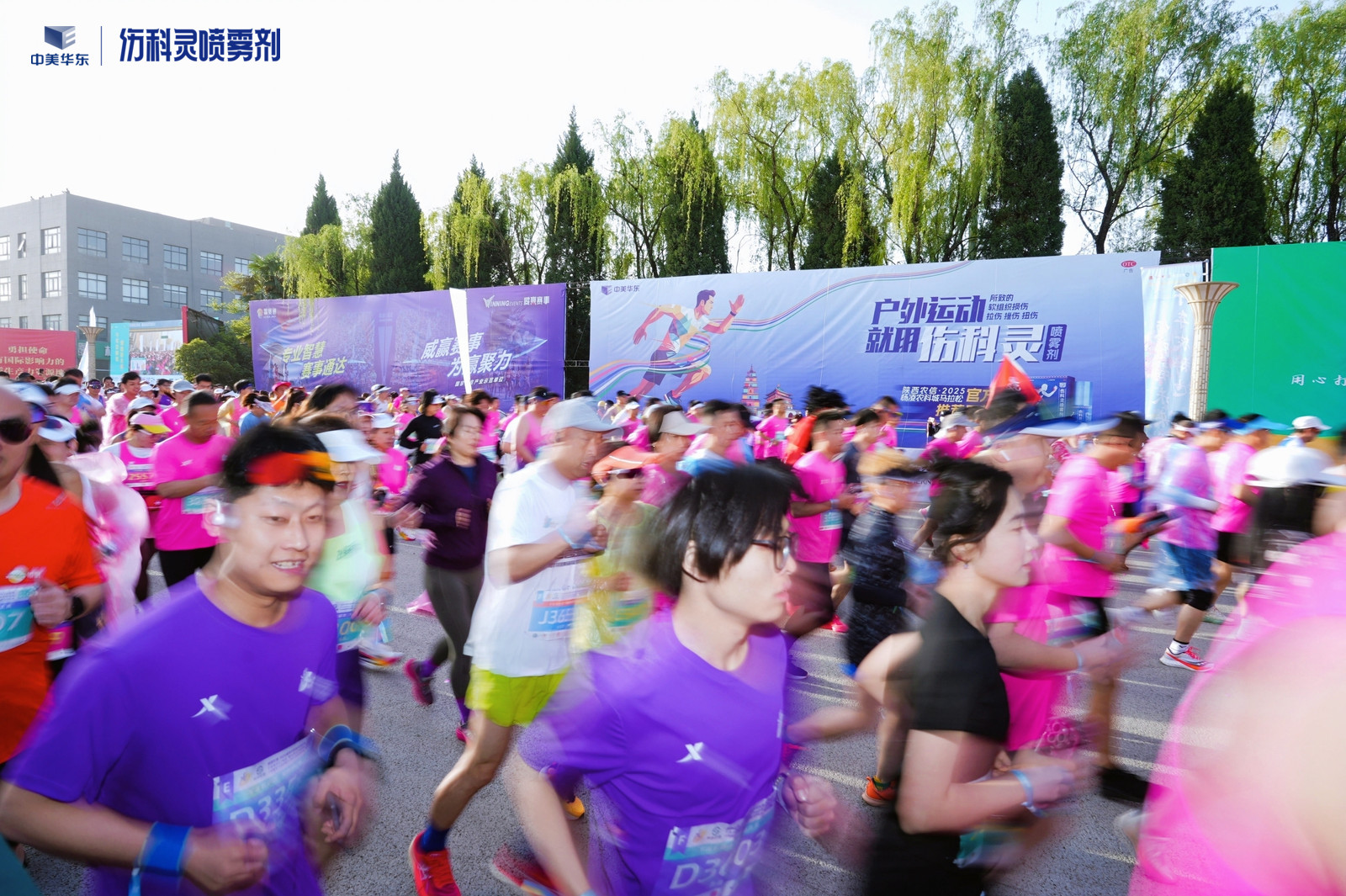https://img2.danews.cc/upload/images/20250413/1c686f39fc72730a64ca050f02c4717b.png