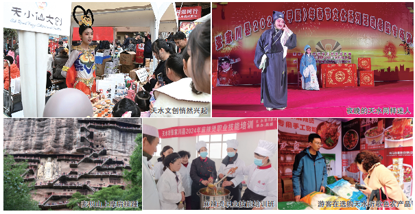 QQ截图20240415165150.png