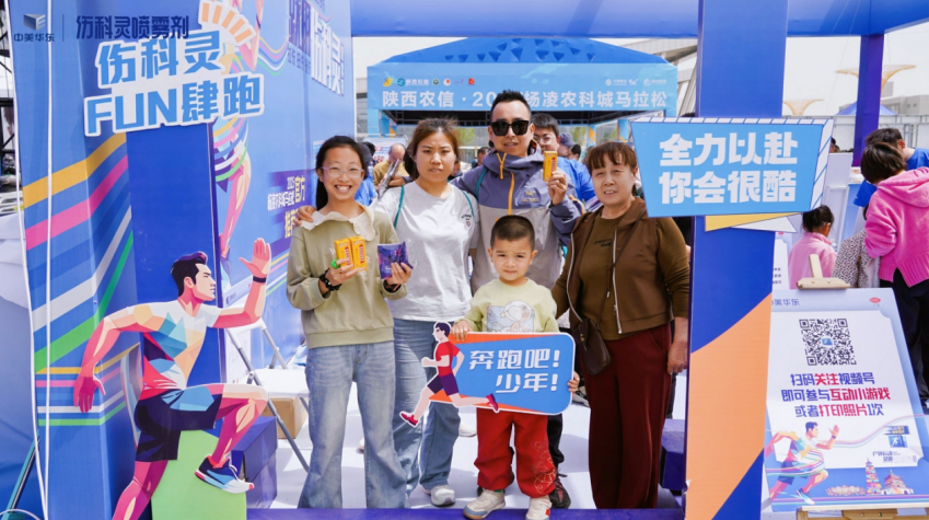 https://img2.danews.cc/upload/images/20250413/1b59a063e9de77b693b29e022eaaff2f.png