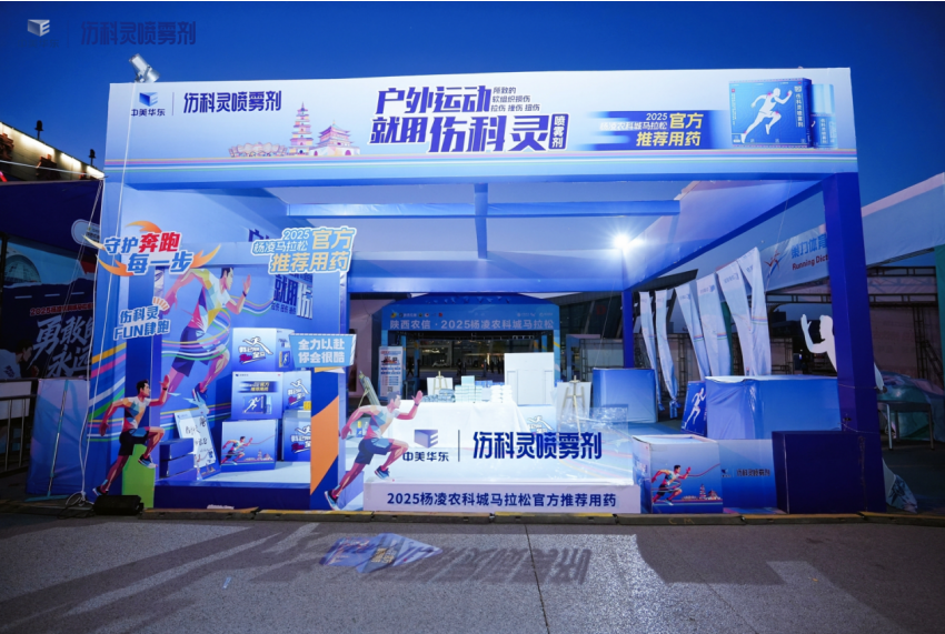 https://img2.danews.cc/upload/images/20250413/568120cdeaee76d128a9d4cab9becf76.png