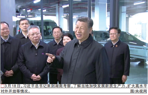 QQ截图20240321170729.png
