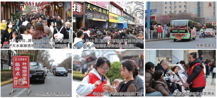 QQ截图20240321170023.png