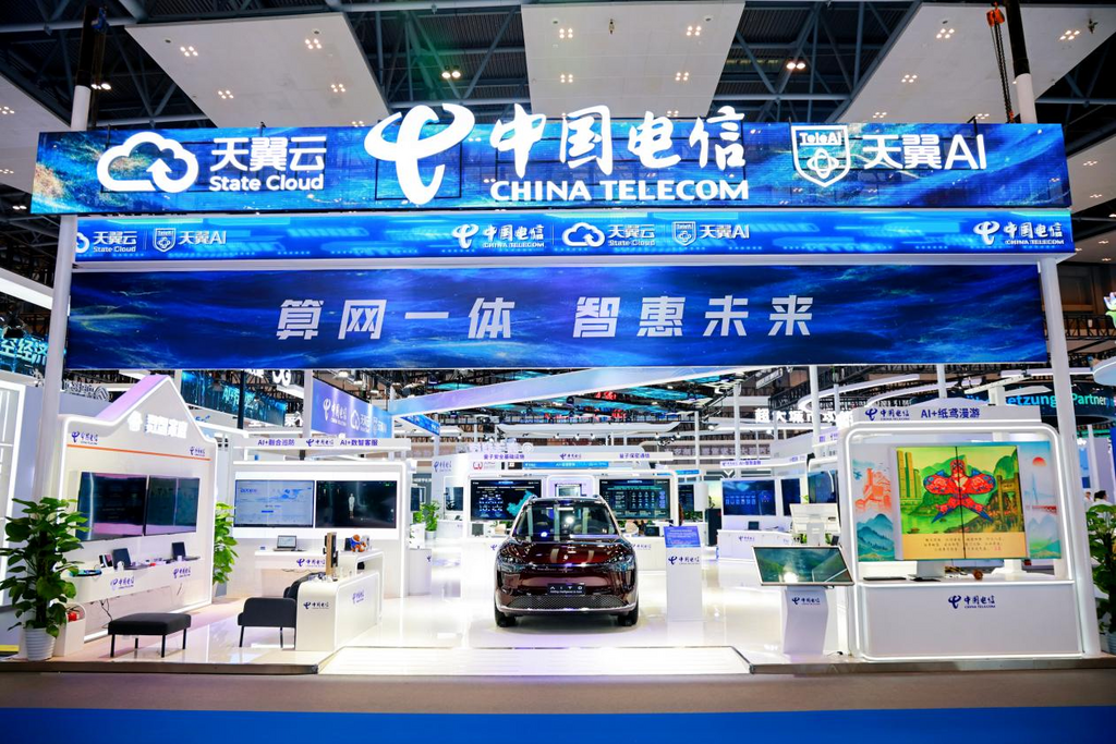 智博会中国电信展厅全景。重庆电信供图。