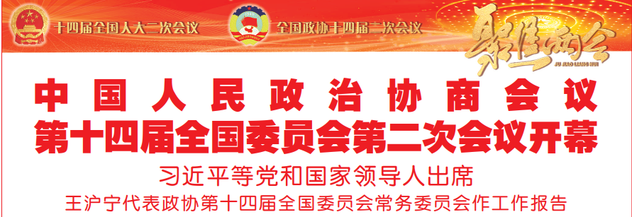 QQ截图20240305101622.png