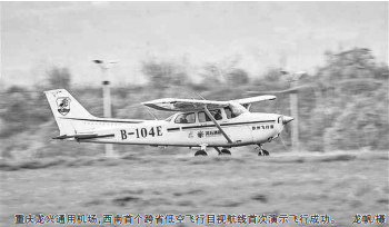 QQ截图20240321170352.png