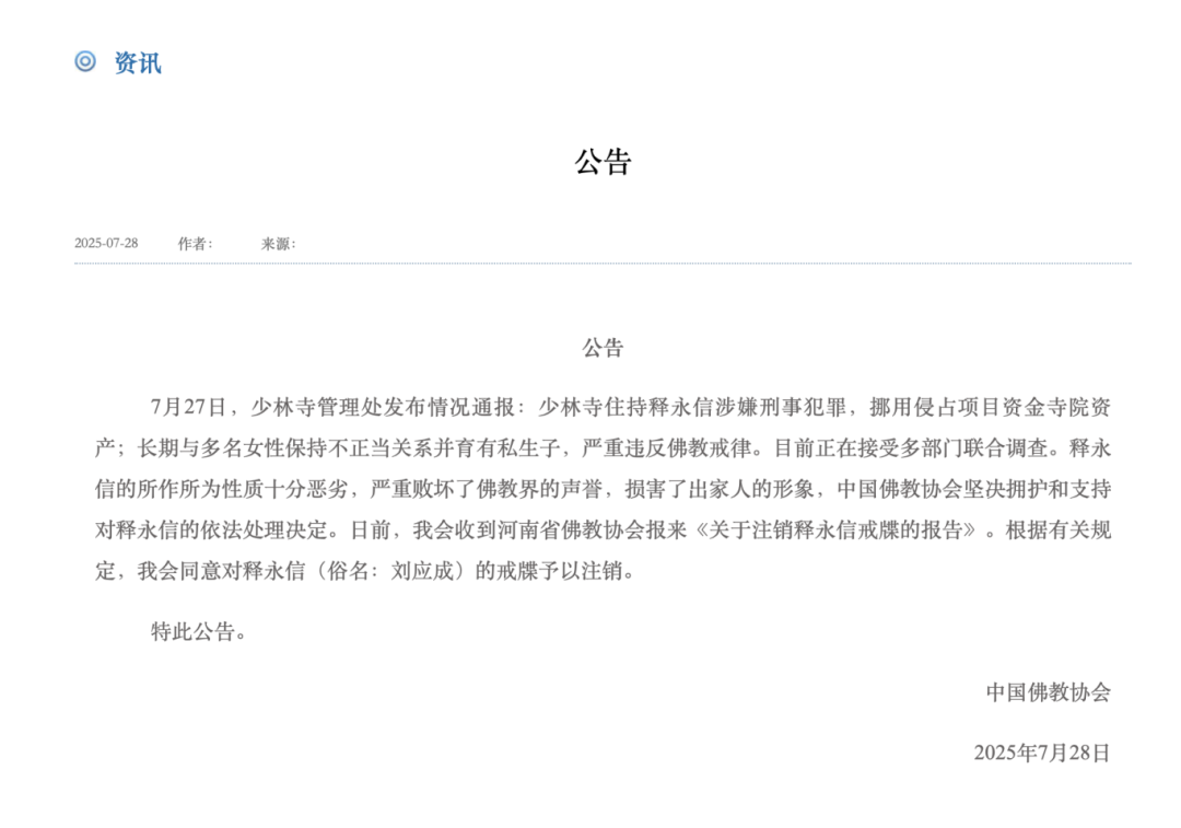 0b6ee1b99191a9c4ca612b3cc630e4f.png