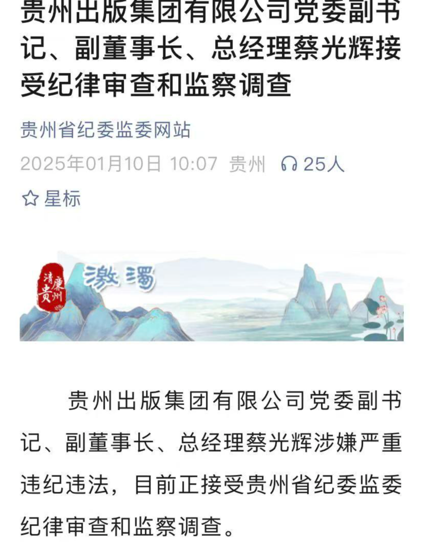 微信图片_2025-08-21_112658_926.jpg