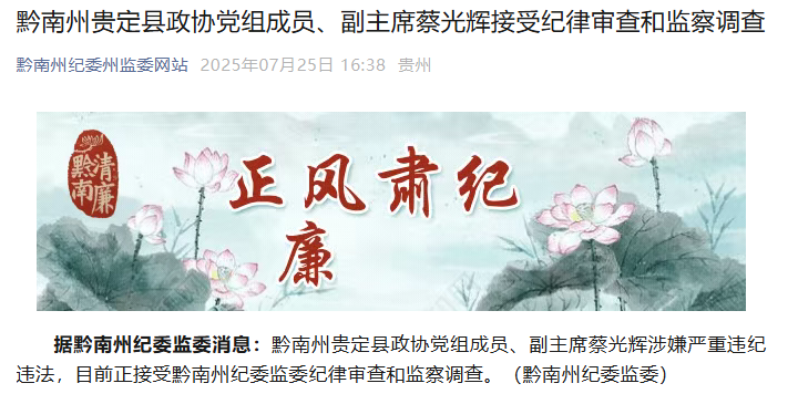 wechat_2025-08-21_112740_663.png